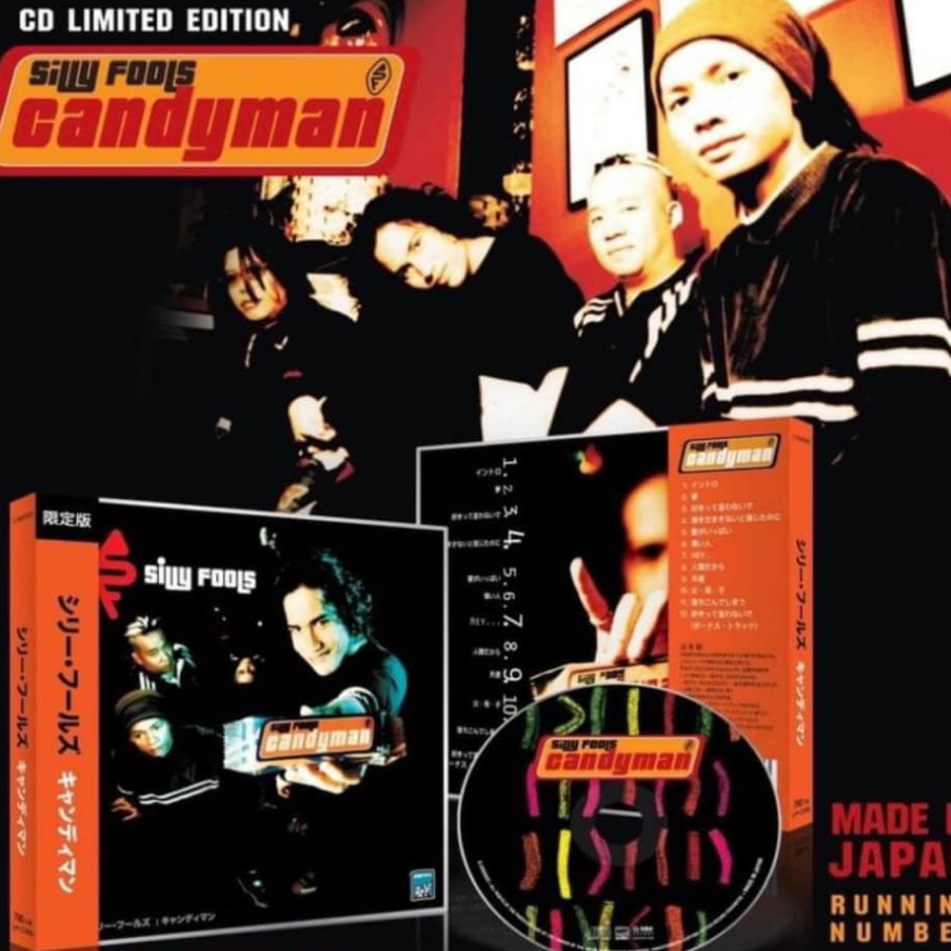 CD Silly Fools Candyman Limited Edition japan ***มือ1