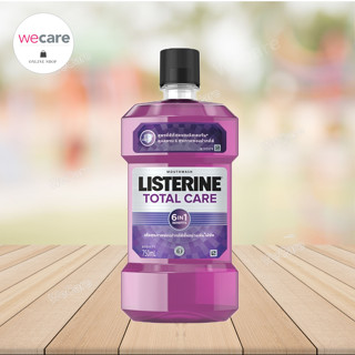 Listerine mouthwash Total care 750ml ลิสเตอรีน น้ำยาบ้วนปาก โทเทิลแคร์