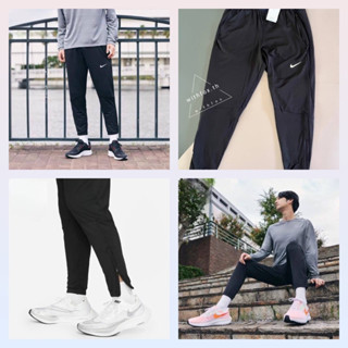 กางเกงวิ่งทรงสลิม ขาจั๊มNike Running  Zipper Quick Dry Sports Pants