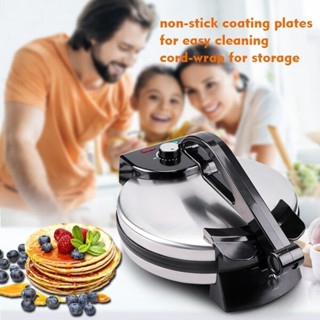 เครื่องทำแพนเค้ก เครื่องทำวาฟเฟิล (Waffle maker) กระทะไฟฟ้าอเนกประสงค์ 💥มีพร้อมส่ง