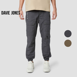 DAVIE JONES กางเกงจ็อกเกอร์ เอวยางยืด ขาจั๊ม สีเทา สีน้ำตาล Drawstring Joggers in grey brown GP0058GY BK BR