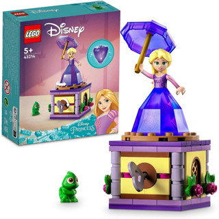 👸 พร้อมส่ง 👸 LEGO Disney 43214 Twirling Rapunzel Princess Building Toy Set (89 Pieces) เลโก้ ของแท้ นำเข้าจากญี่ปุ่น