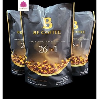 Be coffee บี คอฟฟี่ กาแฟปรุงสำเร็จรูปชนิดผง กาแฟเพื่อ กาแฟอาราบิก้าผสมสารสกัดธรรมชาติ26ชนิด(บรรจุ 15 ซอง)