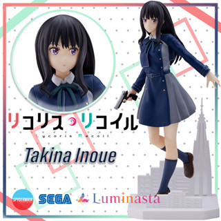 [Pre-Order] ฟิกเกอร์ Lycoris Recoil - Takina Inoue Luminasta - SEGA