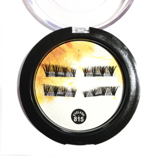 AE63 : ขนตาปลอมแม่เหล็ก EYELASH เบอร์ 815 ราคาส่งถูกๆ W.50 รหัส AE63