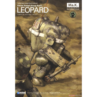 WAVE 1/20 MASCHINEN KRIEGER (Ma.K) LEOPARD