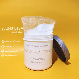 Blond Diva ผงฟอกสีผม 500g