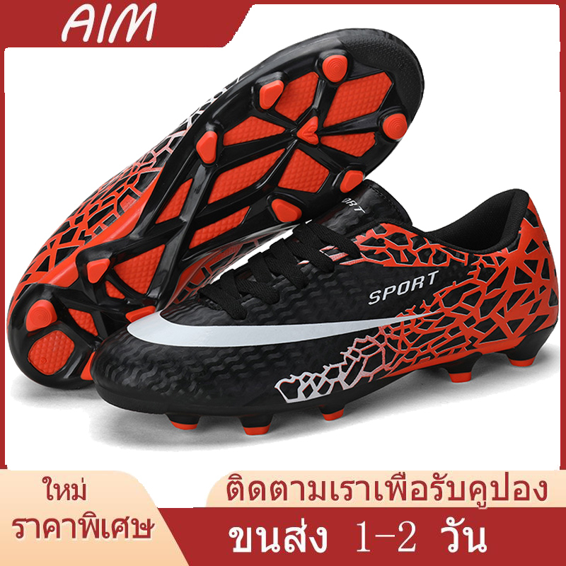 #รองเท้าฟุตบอล #รองเท้ากีฬา #รองเท้าวิ่ง #รองเท้าผู้ชาย #รองเท้าไซส์ใหญ่