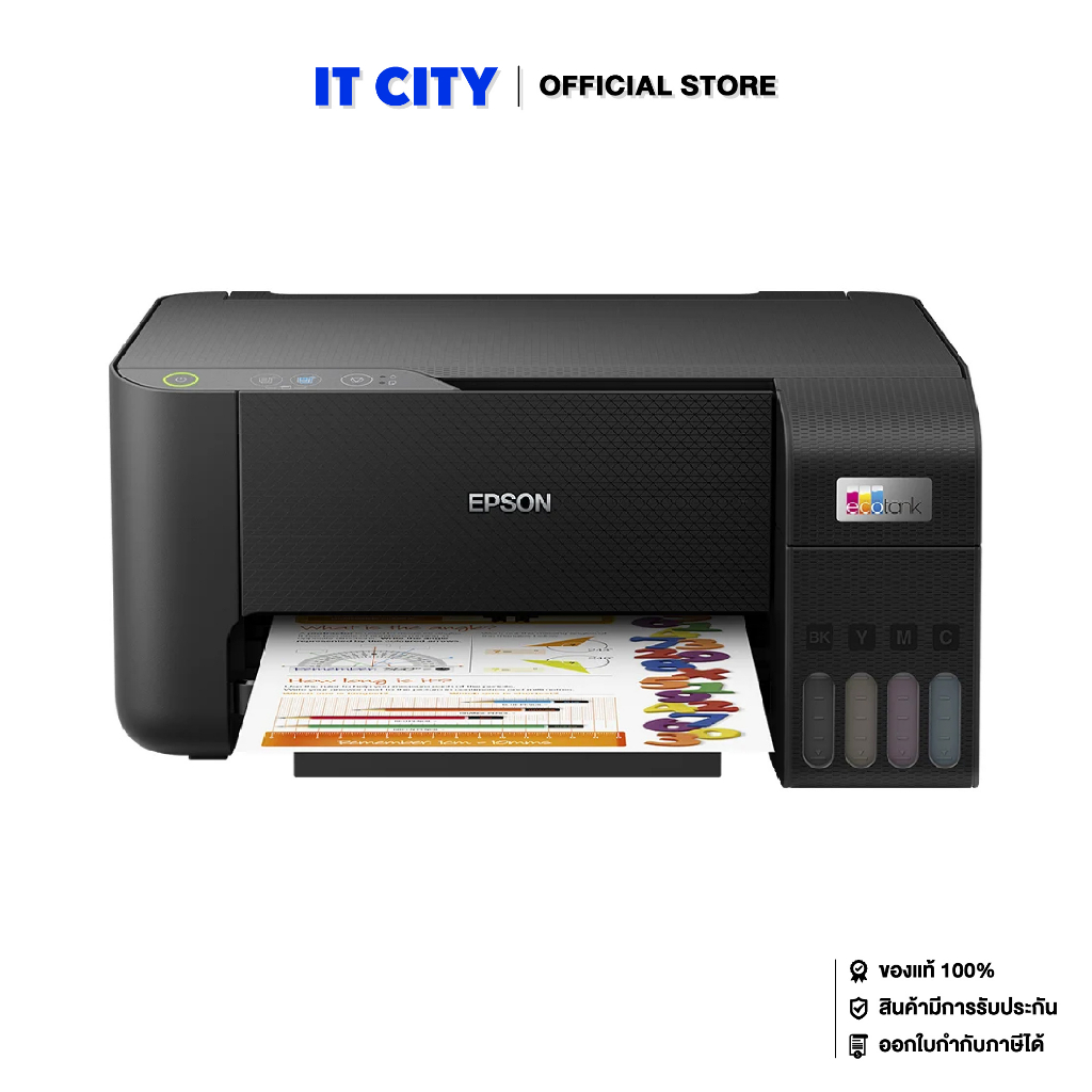 Epson EcoTank L3210 A4 All-in-One Ink Tank Printer (PR5-000610) (1ออเดอร์ จำกัด1ตัว เท่านั้น) พร้อมหมึกแท้ในกล่อง 1 ชุด