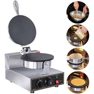 เครื่องทำวาฟเฟิลโคน Cone Waffle Maker Machine 1200W -มีพร้อมส่ง-