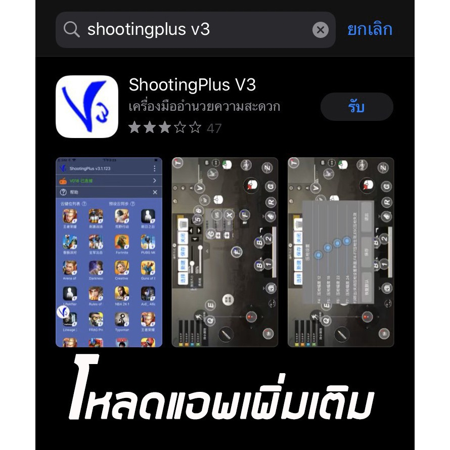 Thumbnail 6