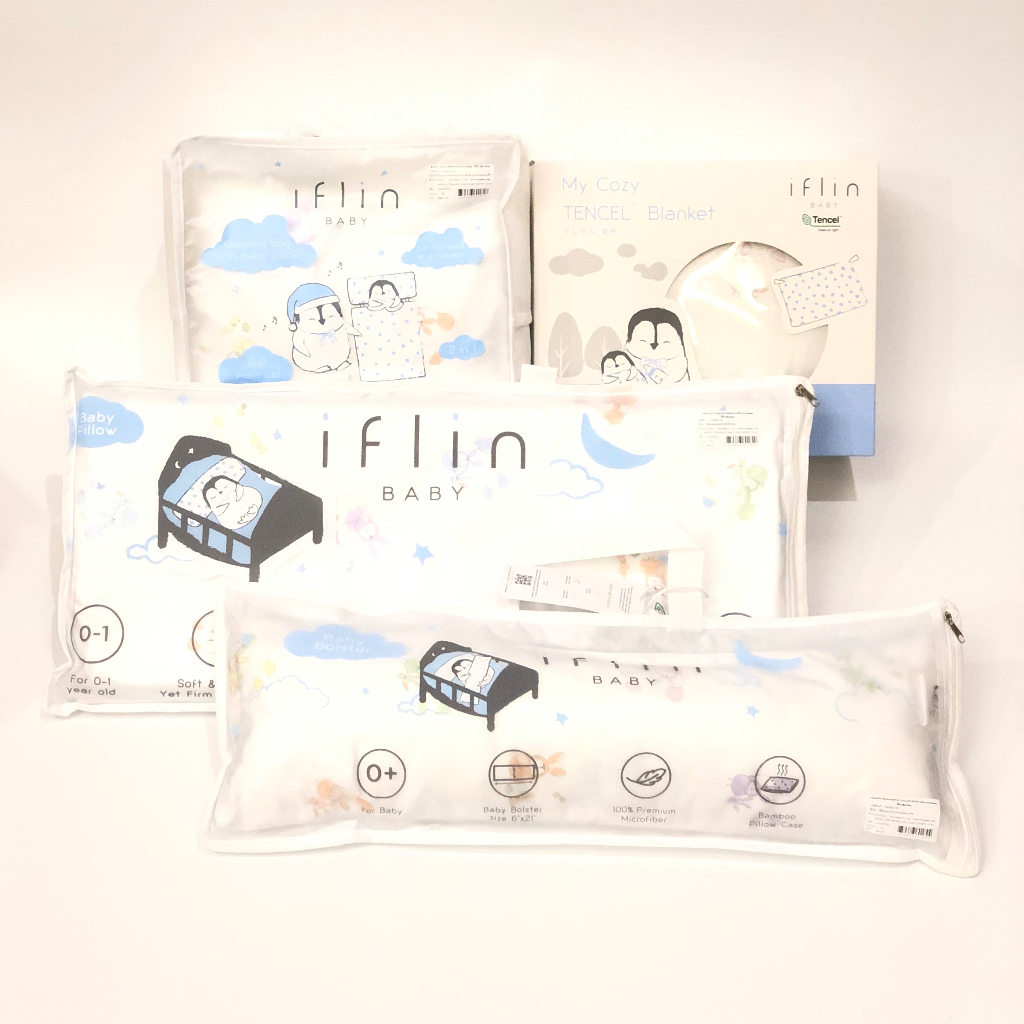 ชุด Special Collection IFLIN BABY ผ้าห่ม หมอนหนุน หมอนข้าง ถุงนอนสำหรับเด็กแรกเกิด
