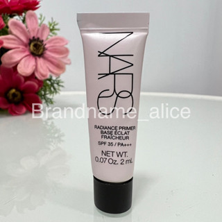 แม้💯 ไพรเมอร์ Nars radiance primer SPF 35/PA+++ ขนาด 2 ml