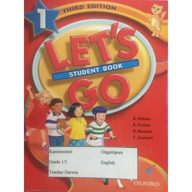 Let’s go ป.1 R . Nakata K. frazier