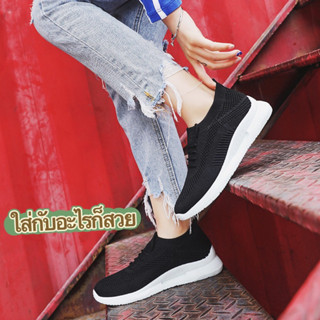 leeblackshoeรองเท้าผ้าใบผู้หญิงเเฟชั่น น้ำหนักเบา สวมใส่สบาย เสริมส้น4cmNo.A407(บ้าน3)