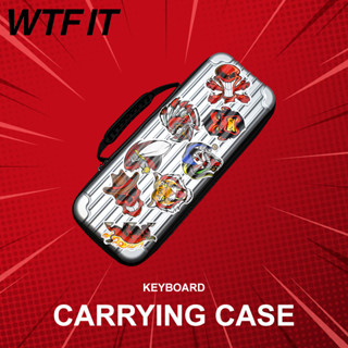 กระเป๋า WTF IT Keyboard Carrying Case