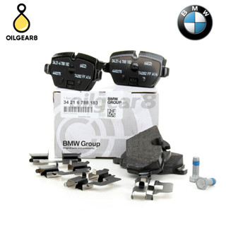 BMW MINI แท้ ผ้าเบรคหลัง (ไม่มีปีก) E90 R60 R61  เบอร์ 34216788183 34216779294 34219808172