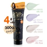 BD346 : BD346 จินนาย โลชั่นชิมเมอร์ SPF50++(สีCD)) 100g.ราคาส่งถูกๆ