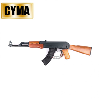 CYMA CM042 AK47 AEG REAL WOOD ไม้แท้ ระบบไฟฟ้า แถมลูกบีบี ~ 1,000 นัด เป้ากระดาษ ,ของเล่นบีบีกัน