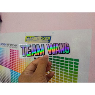 สติ๊กเกอร์ TEAM WANG