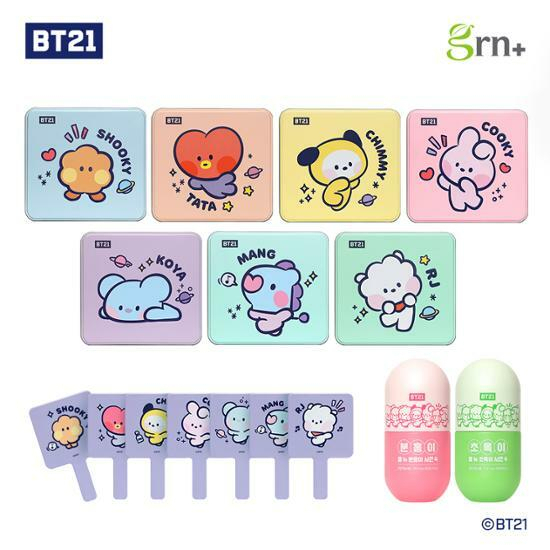 GRN+ Season 4 Pink 90 Tablets + Green 60 Tablets + Tablet Case + Hand Mirror BT21 Edition BTS Jungkook