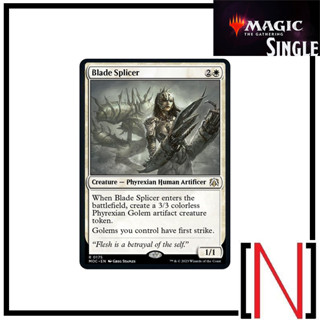 [MTG][Single][MOC] Blade Splicer ระดับ Rare [ภาษาอังกฤษ]