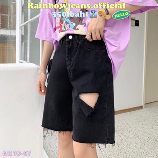 👔🎨ยีนส์สามส่วน S-6XL 🌈💜รุ่น NR 10-57 ดำสนิทCng by rainbow.jeans