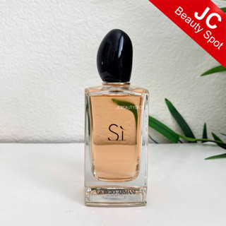 (Full Size) Si Giorgio Armani EDP for women Spray 100ml.