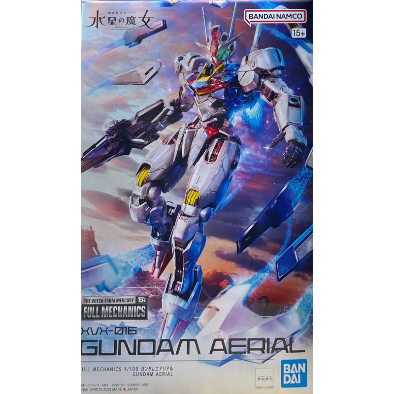Full Mechanics 1/100 Gundam Aerial *ราคาSale*