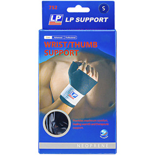 LP SUPPORT 752 ผู้ชาย/ผู้หญิง ที่รัด ซัพพอร์ท มือ WRIST/THUMB SUPPORT