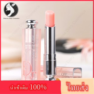 【นำเข้าเดิม 100%】Dior Addict Lip Maximizer Lip Glow001 1.5g/Lip Glow004 1.5g  ลิปสติกเปลี่ยนสี