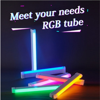 32cm RGB TikTok LED Light หลอดไฟยาว หลอดไฟตกแต่งประดับ สร้างบรรยากาศ อุปกรณ์ประกอบฉากถ่ายวิดีโอ โคมไฟ หลอดไฟ แสงสว่าง