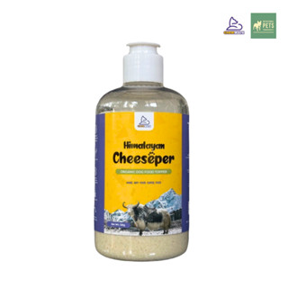 CHEWMATE : Himalayan Cheeseper ท็อปเปอร์อาหารสุนัขออร์แกนิก มีโอเมก้าและโปรตีนสูง ขนาด 120 กรัม