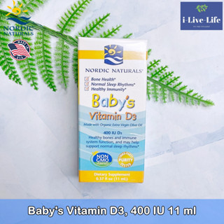 Nordic Naturals - Babys Vitamin D3, 400 IU 11 ml  วิตามินดี3 สำหรับเด็ก แบบน้ำ