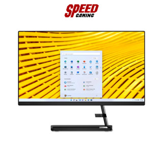 LENOVO IDEACENTRE AIO 3 24IAP7-F0GH00G3T / INTEL i3-1215U/ INTEL UHD Graphics / By Speed Gaming