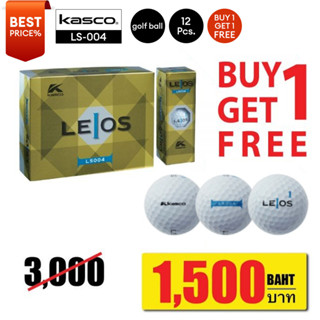 [11GOLF] ซื้อ 1 แถม 1 ลูกกอล์ฟ Golf Ball KASCO LEIOS 4 Layears รหัสสินค้า LS-004