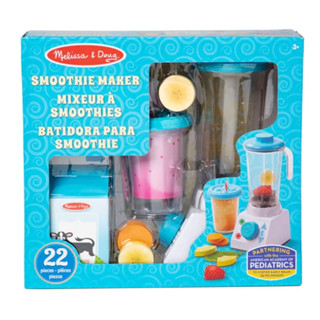 [22 ชิ้น] รุ่น 9841 เครื่องปั่นสมูทตี้ของล่น Melissa &amp; Doug Smoothie Maker Blender Set รีวิวดีใน Amazon USA ปั่นได้เหมือนจริง หมุน ผสม ไม้อย่างดี 22 ชิ้น มาลิซ่า