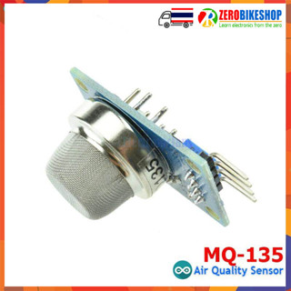 MQ-135 เซ็นเซอร์ โมดูล ตรวจสอบคุณภาพของอากาศ MQ135 MQ-135 Air Quality Sensor Hazardous Gas Detection Module For Arduino