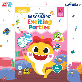 Pinkfong Baby shark Exciting Parties