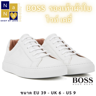 BOSS (ฮิวโก้ บอส) ไวท์ เคธี่ รองเท้าผ้าใบหนังสีขาว ทรงโลว์คัท ที่ข้อเท้า เทรนเนอร์ผู้หญิง พรีเมี่ยม งานอิตาลี ซับในหนัง