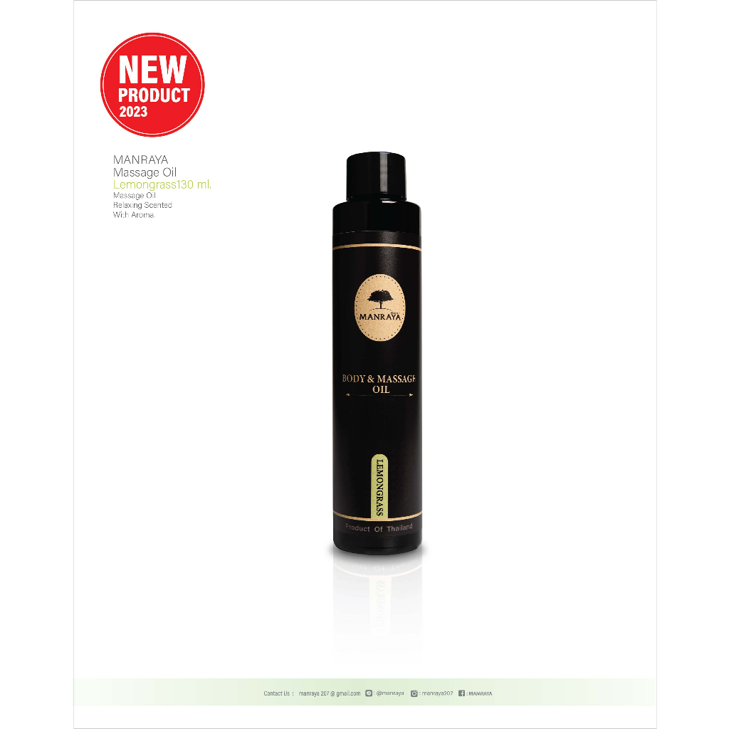 MANRAYA Massage Oil Lemongrass