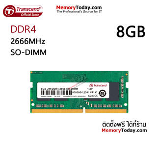 Transcend 8GB DDR4 2666 SO-DIMM Memory (RAM) for Laptop, Notebook