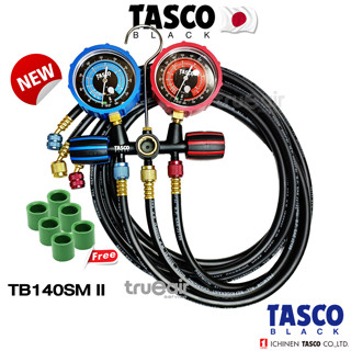 TASCO BLACK TB140SM II ชุดเกจวัดน้ำยาแอร์  ใช้กับน้ำยา R32 ,R410a  สายชาร์จ ความยาว150cm.