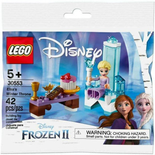 LEGO Disney Frozen 2 Elsas Winter Throne Polybag 30553