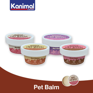 Kanimal All-In-One Pet Balm บาล์มบำรุงผิวหนัง ทาข้อศอก จมูก อุ้งเท้า จากอาการแห้ง สำหรับสุนัข