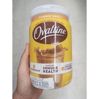 Ovaltine Classic Malt เครื่องดื่มมอลต์สกัดช็อคโกแลตปรุงสำเร็จชนิดผง 340กรัม