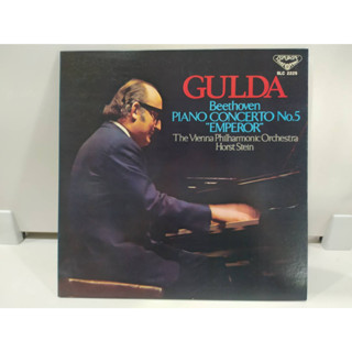 1LP Vinyl Records แผ่นเสียงไวนิล   Beethoven PIANO CONCERTO No.5 "EMPEROR"  (J24B105)