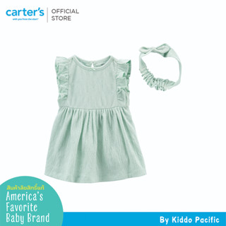 CARTERS 2PC DRESS SET MINT SOLID คาร์เตอร์ชุดบอดี้สูทเดรสเด็กผู้หญิง เซต 2 ชิ้น L10