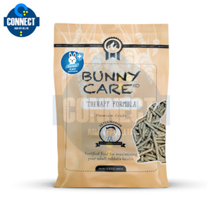 Randolph - BUNNY CARE Dental สูตรลับฟัน 680 กรัม