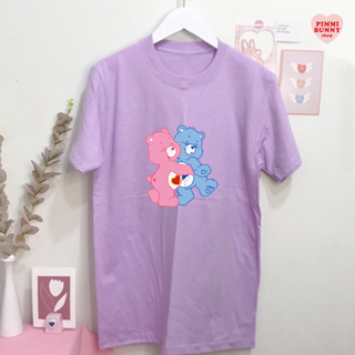 (pimmibunny.shop)เสื้อยืดลาย Care Bears New💙